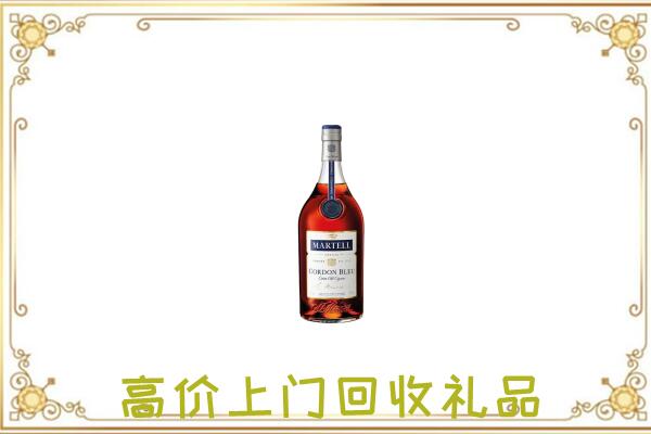 二连浩特附近回收马爹利